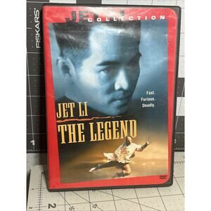 The Legend (DVD, 1993)